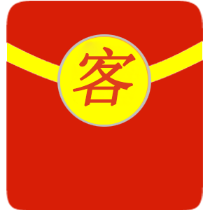 温州有家有礼数智科技( )——推客红包系统简介